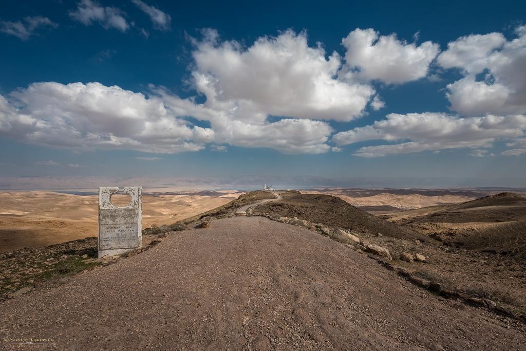 Desert Picture Arad Eksteriør billede